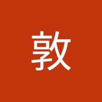 Atsushi IBUKI related author profile picture