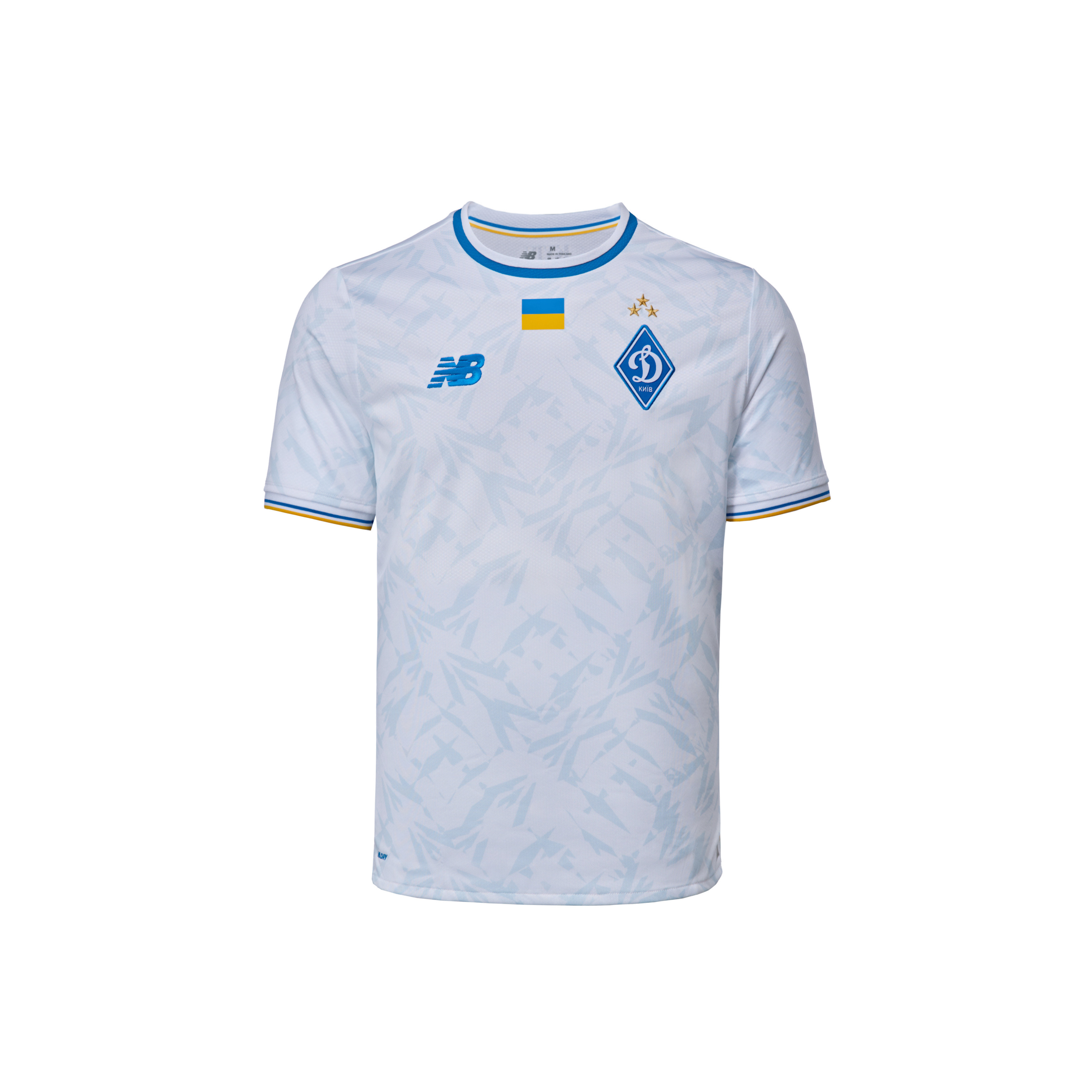 FCDK junior home playing T-shirt 25/26