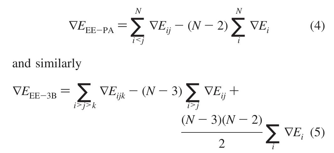 where N is the number of particles in the system and where Ej, Ej, and Ej, are the energies of the embedded monomers, dimers, and trimers. Since the gradient is a linear operator it follows that 