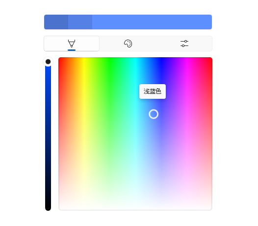 ColorPicker