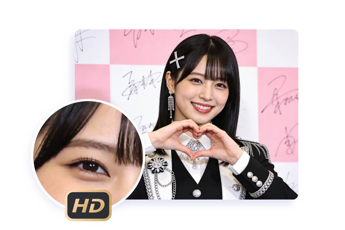 保存した画像の悪い画質をAIで神画質に復元