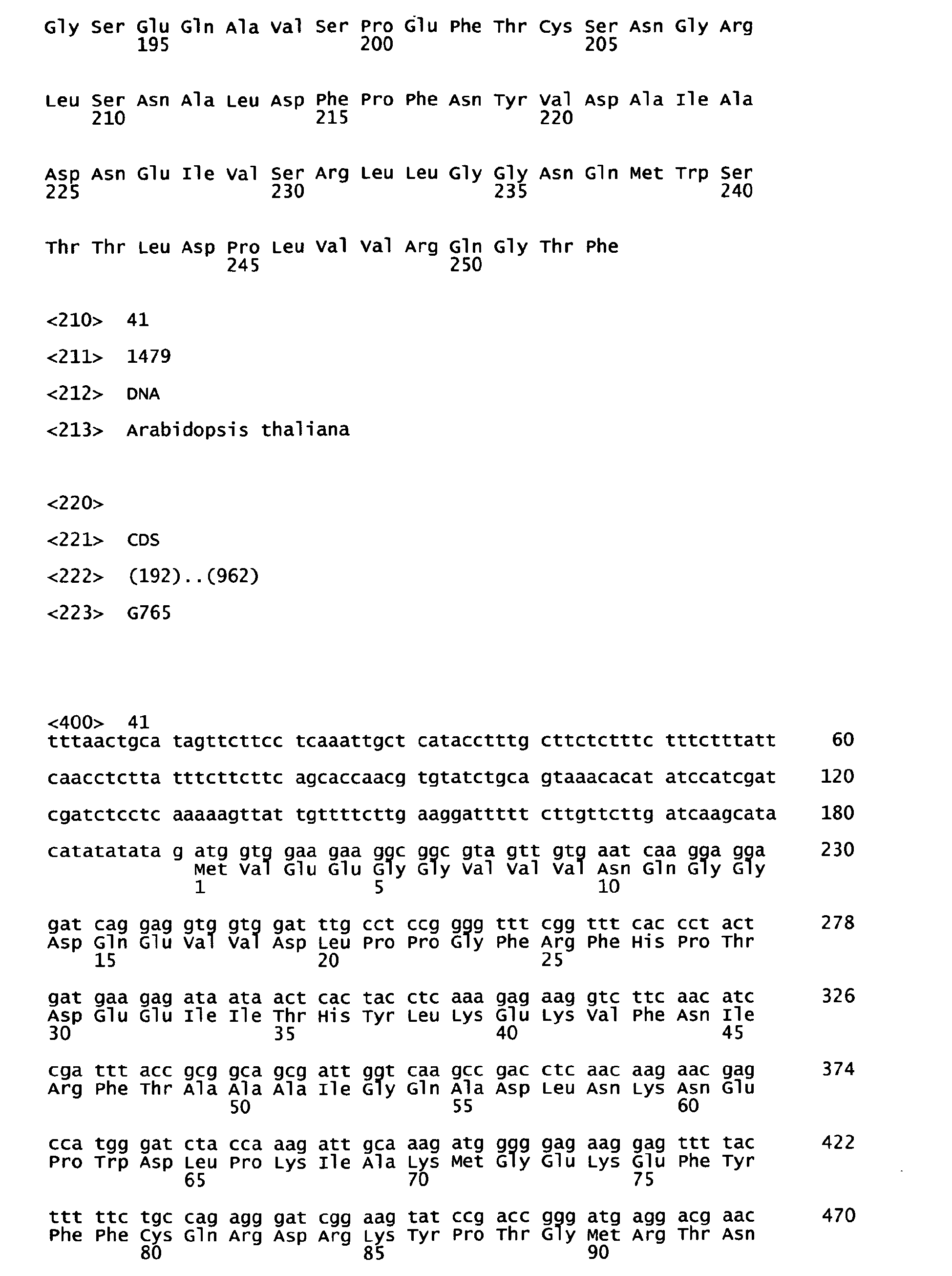 Figure imgb0054