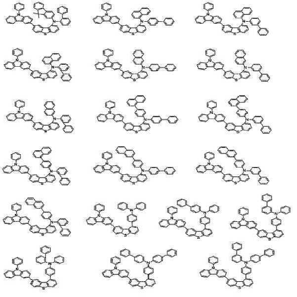 Figure 112017108634408-pat00040