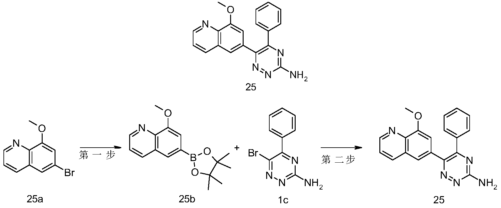 Figure PCTCN2018072308-appb-000071
