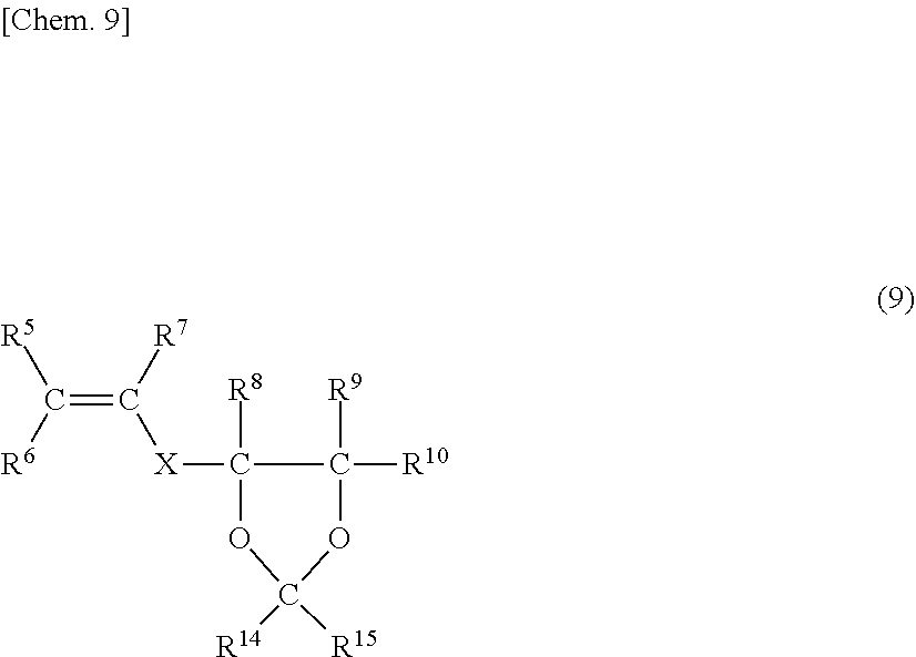 Figure US20230147740A1-20230511-C00009
