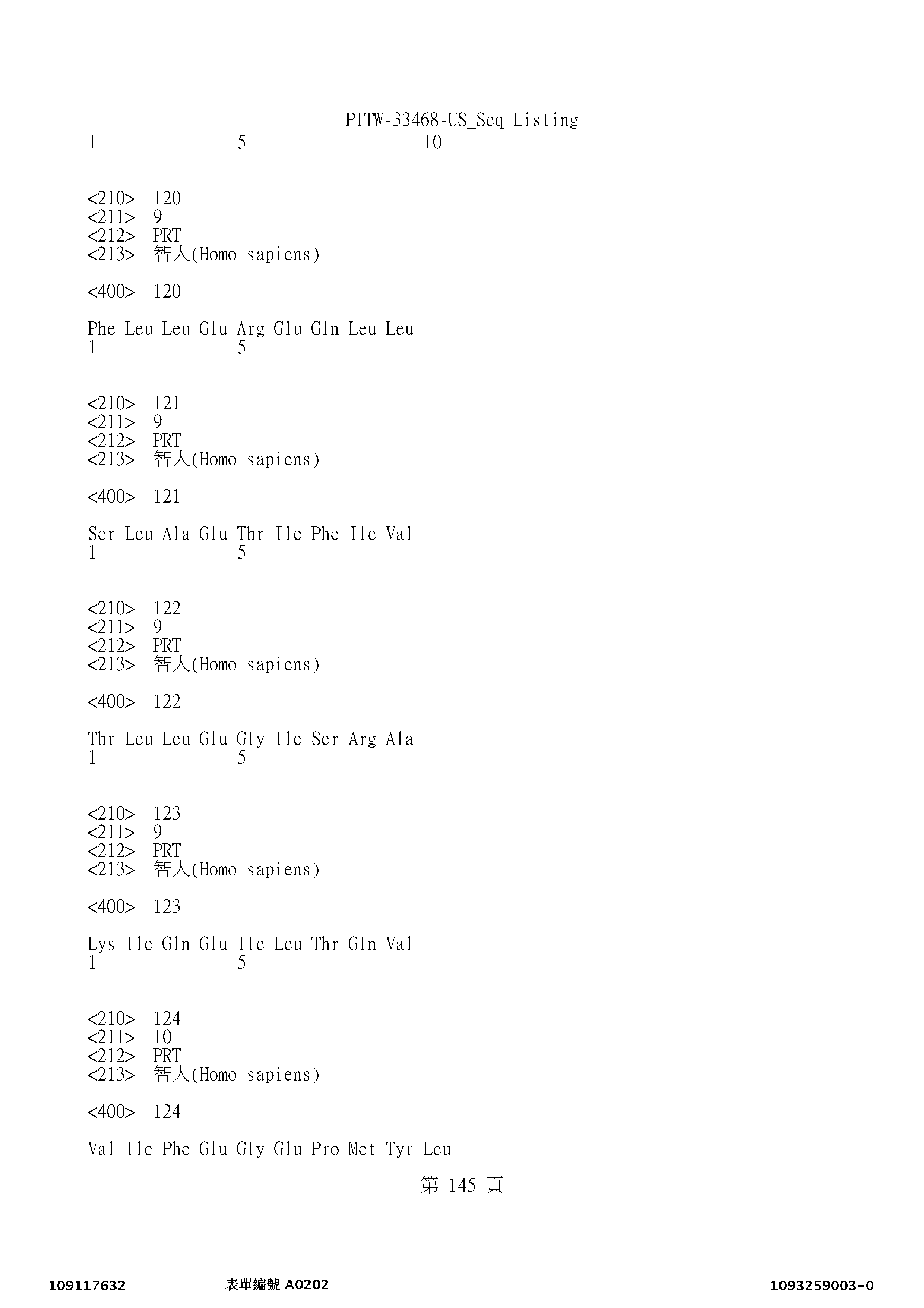 Figure 12_A0101_SEQ_0145