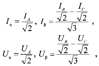 Figure 00000004