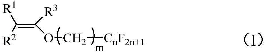 Figure BDA0001839750220000021