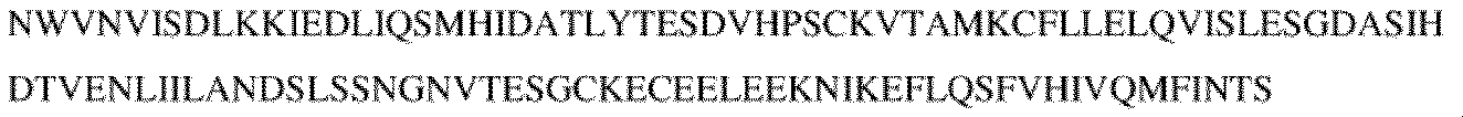 Figure 0007492336000130