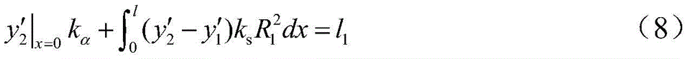 Figure BDA0002069333040000112