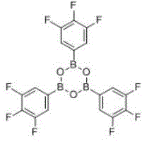 Figure BDA0002441994060000065