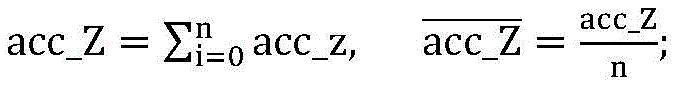 Figure BDA0002555734730000093