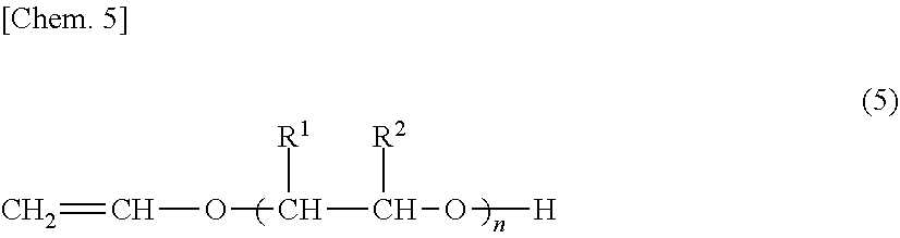 Figure US20230147740A1-20230511-C00005