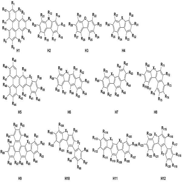Figure 112015124354256-pat00001