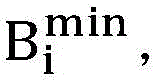 Figure BDA0002548459350000045