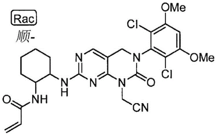 Figure BDA0002578612110001703