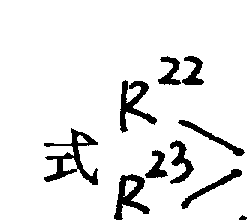 Figure 851096336_IMG31