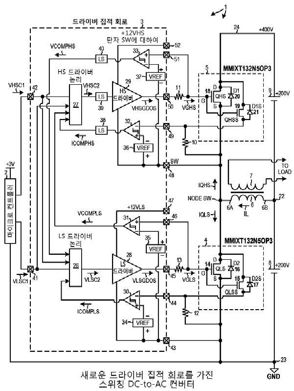 Figure 112019015830821-pat00005