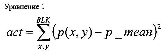 Figure 00000001