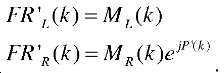 Figure 112014089571896-pct00012