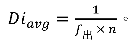 Figure 109115886-A0305-02-0020-6