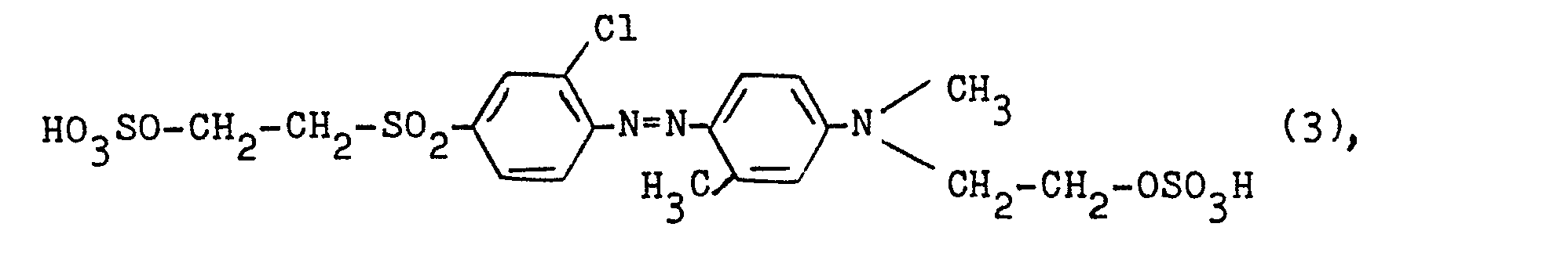 Figure imgb0006