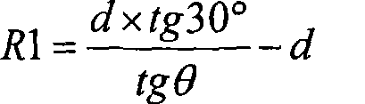 Figure A200810170512D00111