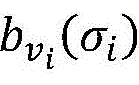 Figure GDA00028471315300000411
