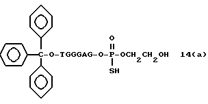 Figure 00000048