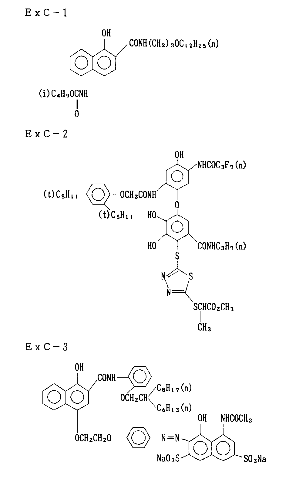 Figure 0003565356
