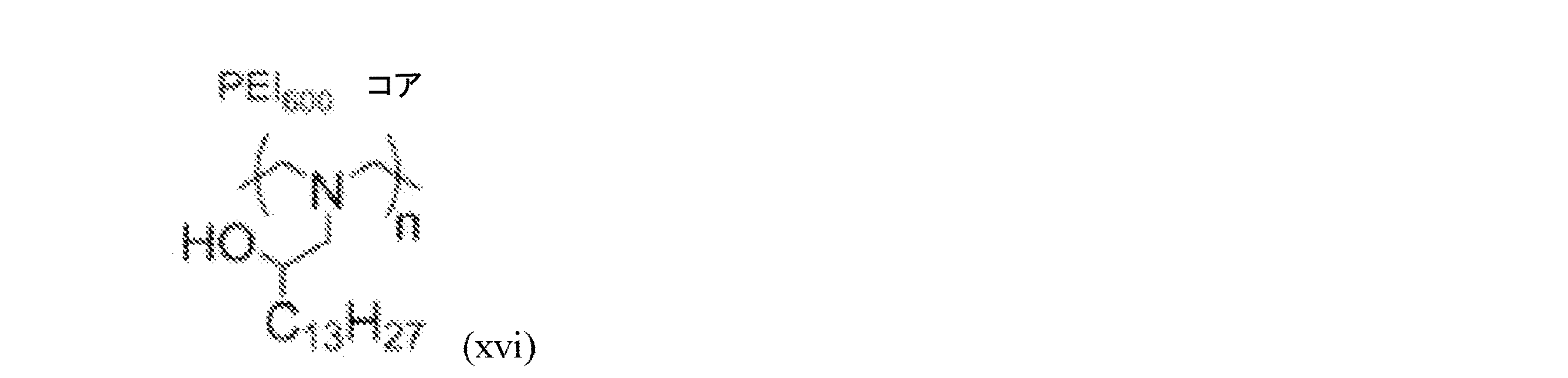 Figure 2025516638000039