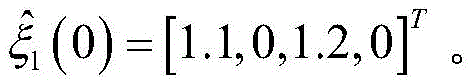 Figure BDA0002557828630000186