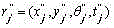 Figure 581453DEST_PATH_IMAGE079