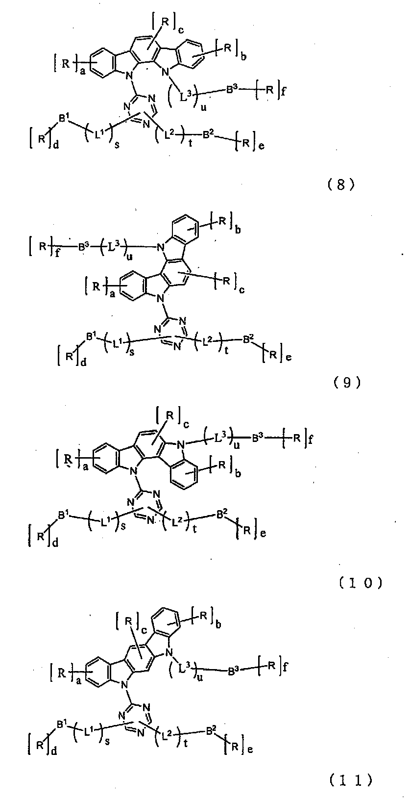 Figure 2020218188000009