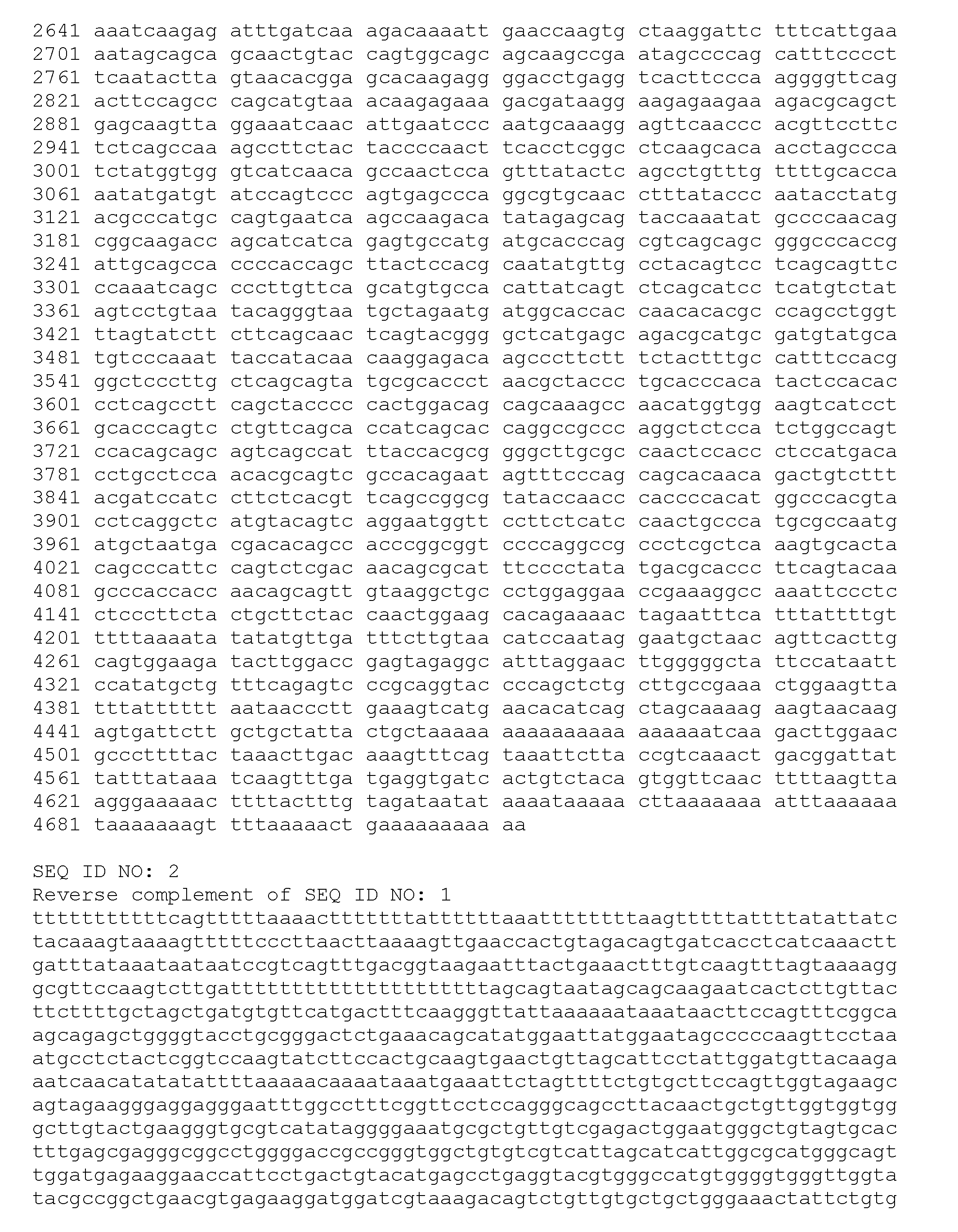 Figure imgf000285_0001