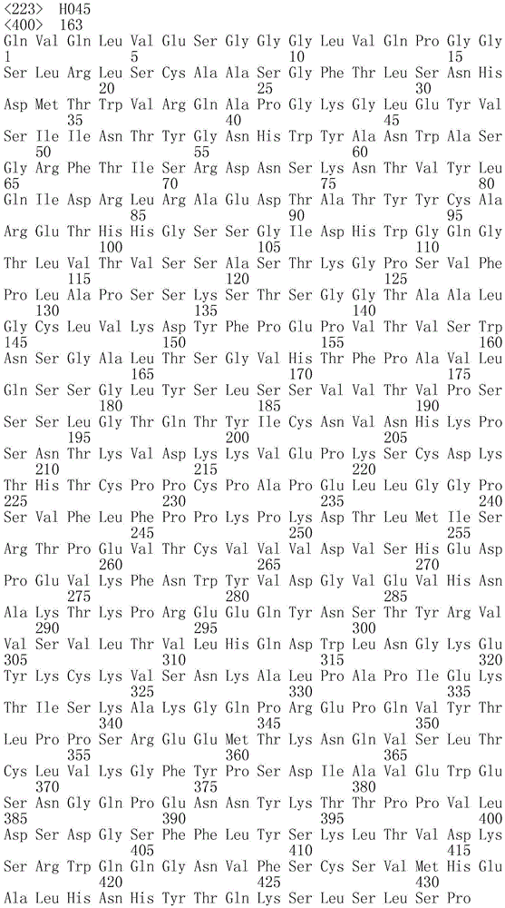 Figure IDA0003606474810001101