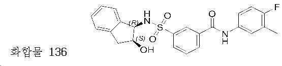 Figure 112020058550201-pat00135