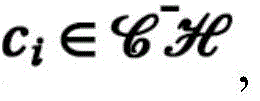 Figure BDA0001192035800000068