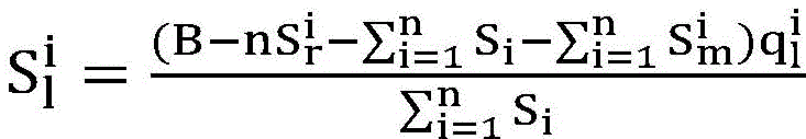 Figure BDA0002548459350000096