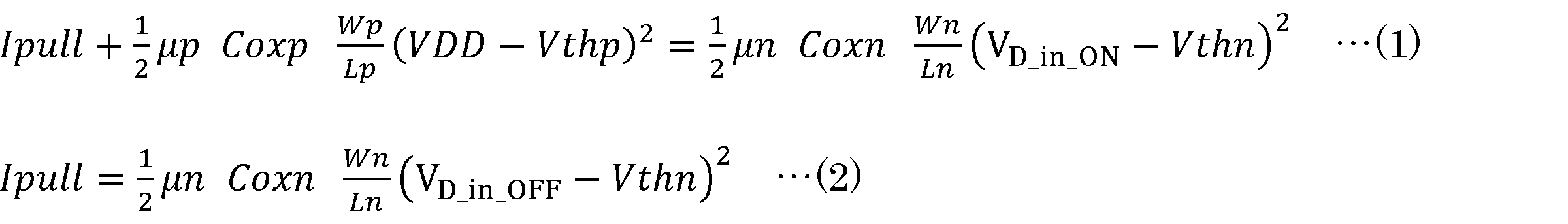Figure 2023048295000002