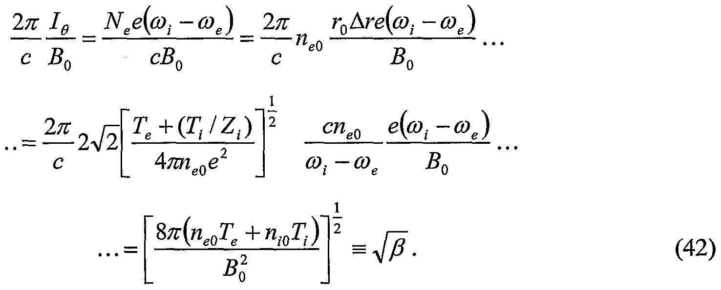 Figure imgf000031_0002
