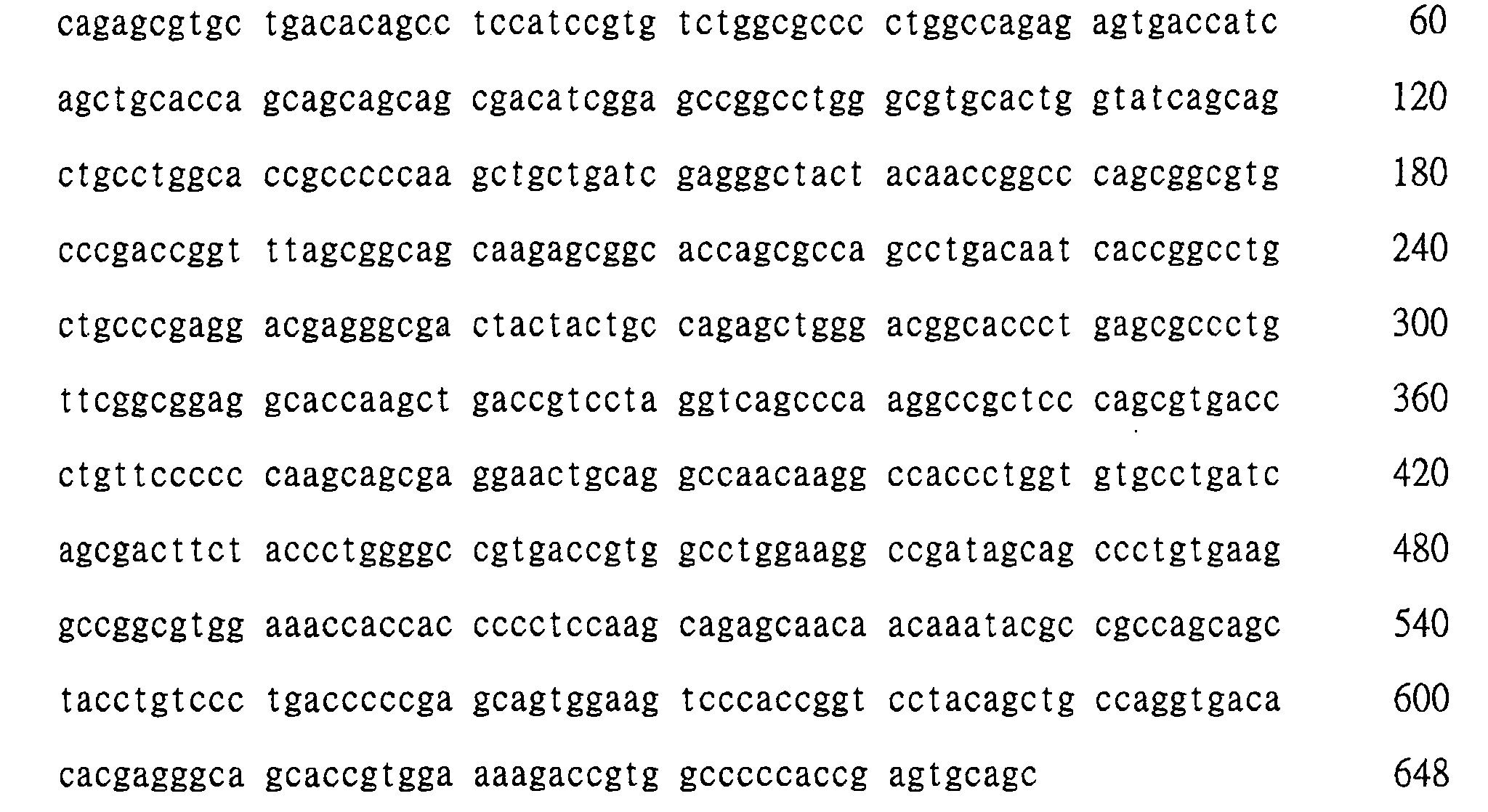 Figure 105130075-A0202-12-0111-134