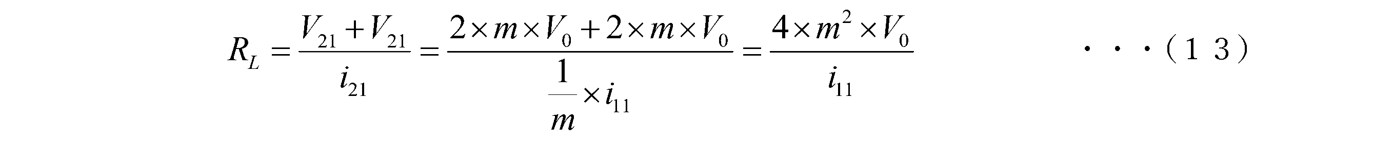 Figure JPOXMLDOC01-appb-M000013