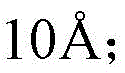 Figure BDA00015402487500002714
