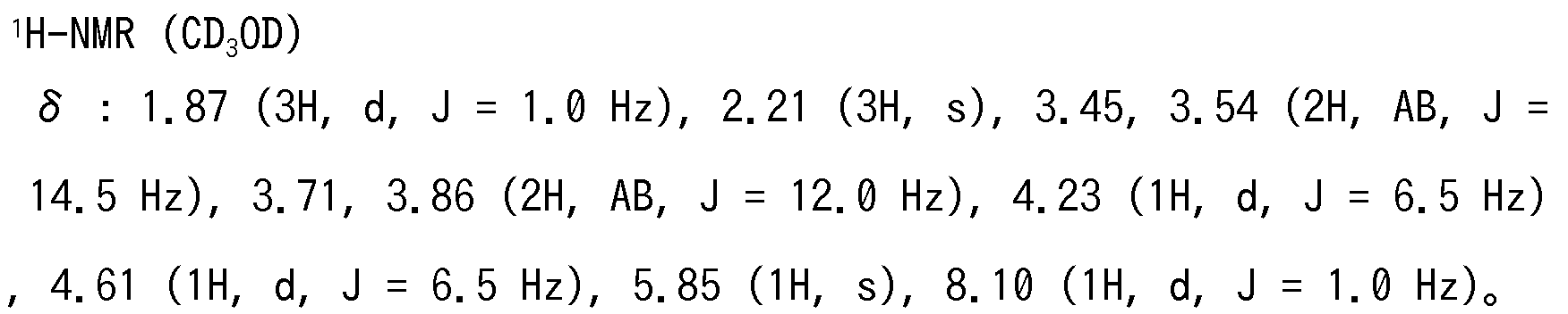 Figure 112015038184419-pct00018