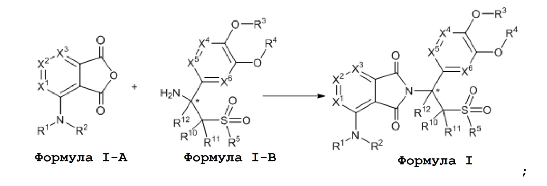 Figure 00000220