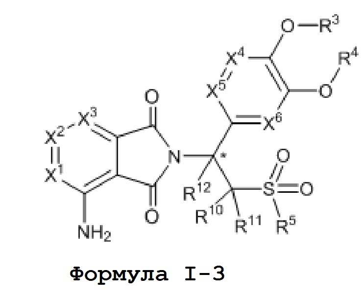 Figure 00000013