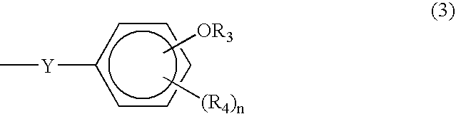 Figure US20030235775A1-20031225-C00004