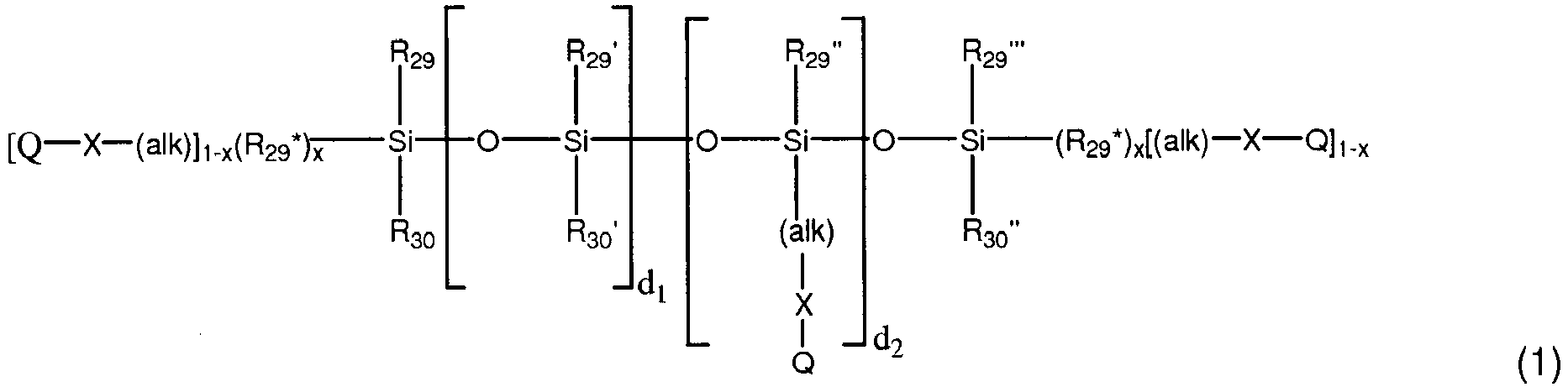 Figure imgb0020