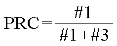 Figure 112004058080098-pat00013